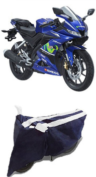 yamaha r15 v3 bike cover