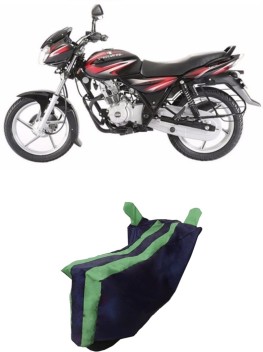 discover bike cover