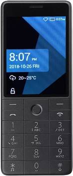 Xiaomi Qin 1s 500 Gb Storage 200 Gb Ram Online At Best Price On Flipkart Com