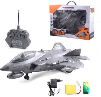 remote control waterproof aircraft