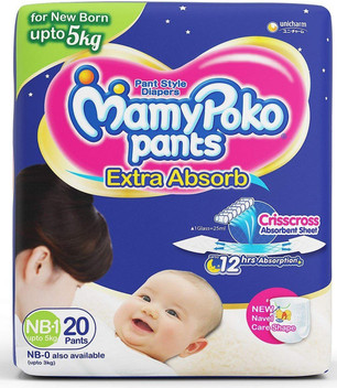 mamy poko pants small flipkart