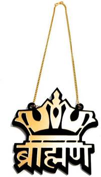 P4u Car Decoration Rear Hanging Accessories Vastu Brahman With Bells Car Hanging Car Hanging Ornament Price In India Buy P4u Car Decoration Rear Hanging Accessories Vastu Brahman With Bells Car Hanging These premade professional designs are ready for you. p4u car decoration rear hanging