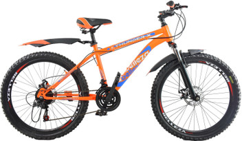 gear cycle orange colour