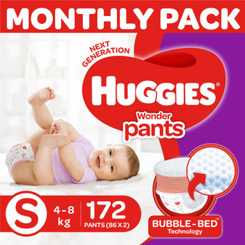 huggies diapers