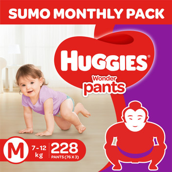 baby diapers in flipkart
