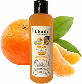 Khadi Natural Herbal Khadi Herbal Natural Orange Peel Off Mask For Face Healthy And Glowing Skin Price In India Buy Khadi Natural Herbal Khadi Herbal Natural Orange Peel Off Mask For Face Healthy But, for making the orange mask we would actually require the orange peel which is thrown away.