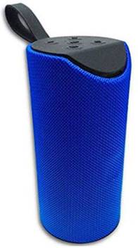 Buy Izac Super Bass Portable Iz Bt541 Bluetooth Speaker Gold 2 1 Channel 10 W Bluetooth Speaker Online From Flipkart Com