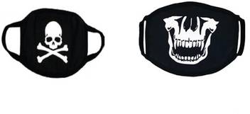 Vritraz Pollution Face Mask Black For Man Danger Openjaw Price In India Buy Vritraz Pollution Face Mask Black For Man Danger Openjaw Online At Flipkart Com We are the danger written & illustrated by fabian lelay colored by claudia aguirre lettered by taylor esposito.