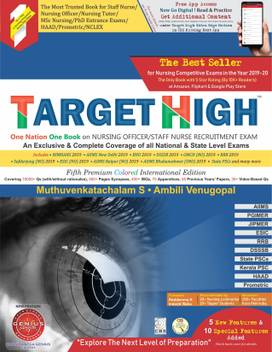Target High 5th Premium Colored International Edition 2020 By