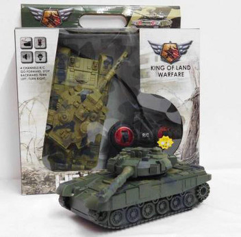 remote control fighter tank