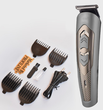 flipkart smart trimmer