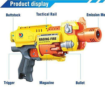 flipkart gun toys