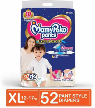 mamy poko pants xl 56 flipkart