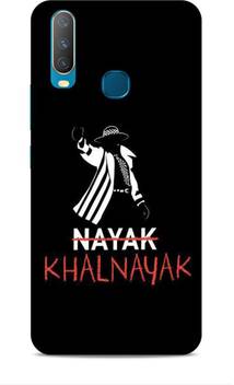 Wolfman Back Cover For Vivo Y12 1904 Vivo U10 Nayak Khalnayak Funny Quotes Printed Wolfman Flipkart Com ✓ free for commercial use ✓ high quality images. flipkart
