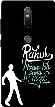 Aseria Back Cover For Rahul Naam Toh Suna Hoga Black White 727 Aseria Flipkart Com Actress avneet began her career with indian.avneet kaur official on instagram: flipkart