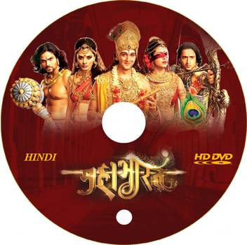 Mahabharat Hindi 1 Price In India Buy Mahabharat Hindi 1 Online At Flipkart Com Its influence in various cultures the tv serial is available as a set of 19 dvd (and vcd version have 47 vcds). flipkart