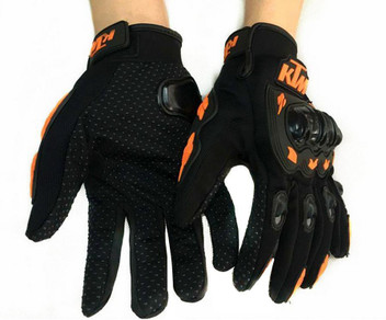 ktm gloves flipkart