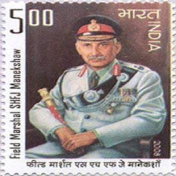 Sams Shopping Field Marshal Shfj Manekshaw Personality Rs 5 Block Of 4 With Traffice Light Stamps Price In India Buy Sams Shopping Field Marshal Shfj Manekshaw Personality