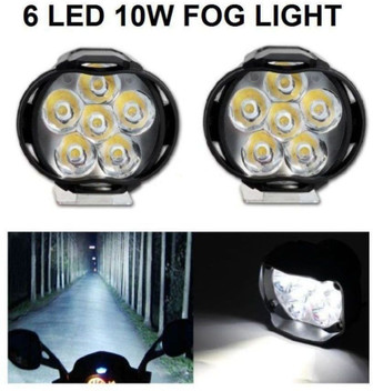 fog light for bike flipkart