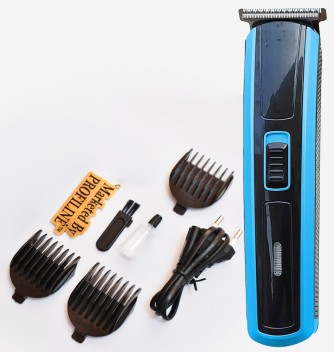 flipkart haircut machine
