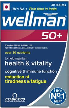 Wellman 50 Health Supplements More Than 30 Nutrients Price In India Buy Wellman 50 Health Supplements More Than 30 Nutrients Online At Flipkart Com