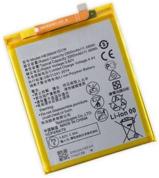 Jtp Mobile Battery For Huawei P9 Lite Price In India Buy Jtp Mobile Battery For Huawei P9 Lite Online At Flipkart Com