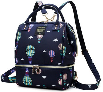 mommy diaper bag