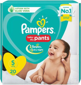 pampers pants small 20 pieces