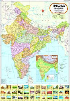 India Map Political Wall Chart Paper Print Maps Posters In