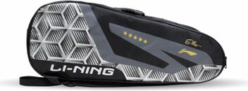 Yonex badminton kit bag flipkart clearance