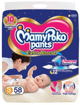 mamypoko pants flipkart