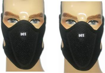 P4u P4u Half Face Mask Face Mask For Bikers Cotton Half Face Mask Dustproof Face Mask P4u P4u Half Face Mask Face Mask For Bikers Cotton Half Face Mask Dustproof Face Mask