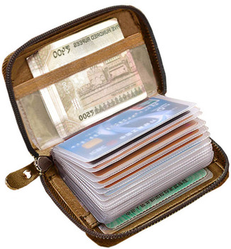 atm pouch online shopping