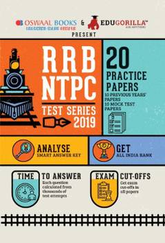 Oswaal Rrb Ntpc Test Series For 2020 Exam Buy Oswaal Rrb Ntpc Test Series For 2020 Exam By Unknown At Low Price In India Flipkart Com