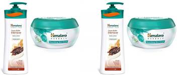 Himalaya Herbals Cocoa Butter Intensive Body Lotion 400ml Nourishing Skin Cream 50ml 450ml 2 Price In India Buy Himalaya Herbals Cocoa Butter Intensive Body Lotion 400ml Nourishing Skin Cream