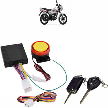 bike alarm kit price