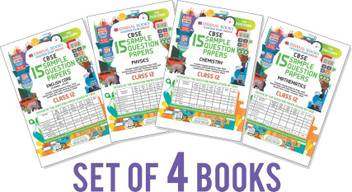 Oswaal Cbse Sample Question Papers Class 12 Set Of 4 Books Physics Chemistry Maths English For March 2020 Exam Buy Oswaal Cbse Sample Question Papers Class 12 Set Of 4 Books Physics