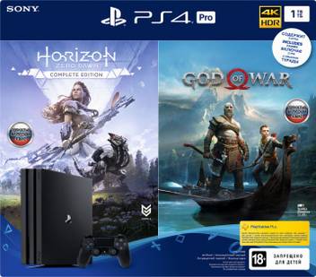 Sony Ps4 Pro 1tb Console Black 1000 Gb With Horizon Zero Dawn Complete Edition God Of War Ps4 Price In India Buy Sony Ps4 Pro 1tb Console Black 1000 Gb