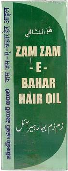 Zam Zam E Bahar Hair Oil 200ml Hair Oil Price In India Buy Zam Zam E Bahar Hair Oil 200ml Hair Oil Online In India Reviews Ratings Features Flipkart Com