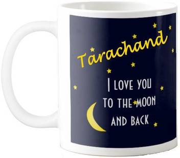 Exocticaa Tarachand Love Romantic Quotes 75 Ceramic Coffee Mug Price In India Buy Exocticaa Tarachand Love Romantic Quotes 75 Ceramic Coffee Mug Online At Flipkart Com