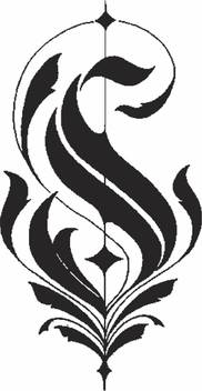 Voorkoms Name S Letter Body Temporary Tattoo Waterproof For Girls Men Women Price In India Buy Voorkoms Name S Letter Body Temporary Tattoo Waterproof For Girls Men Women Online In India Download this free picture about tattoo mother and son eternal love from pixabay's vast library of public domain images and videos. voorkoms name s letter body temporary tattoo waterproof for girls men women