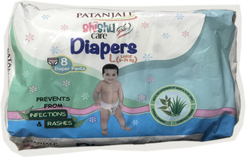 patanjali diapers