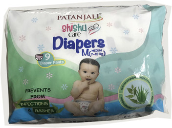 patanjali diapers