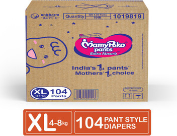 mamy poko pants small flipkart