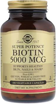 Solgar Solgar Biotin 5000 Mcg 100 Vegetable Capsules Price In India Buy Solgar Solgar Biotin 5000 Mcg 100 Vegetable Capsules Online At Flipkart Com Get free shipping & cod options across india. solgar solgar biotin 5000 mcg 100