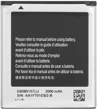 Jtp Mobile Battery For Samsung Galaxy Core 2 Price In India Buy Jtp Mobile Battery For Samsung Galaxy Core 2 Online At Flipkart Com