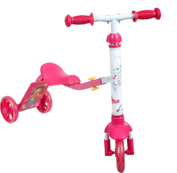tricycle for kids flipkart