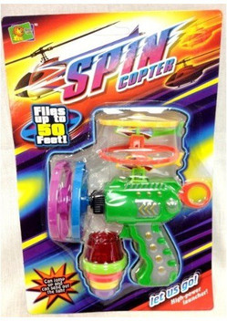 spin copter toy