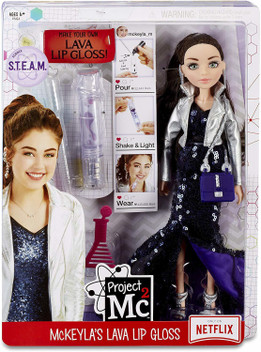 project mc2 lava experiment