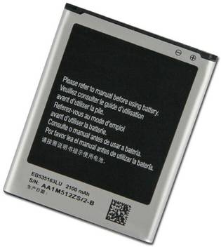 Jtp Mobile Battery For Samsung Galaxy Grand Neo Duos Price In India Buy Jtp Mobile Battery For Samsung Galaxy Grand Neo Duos Online At Flipkart Com